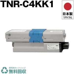 TN-29J 単品 ブラザープリンター用 互換トナー（汎用）トナー