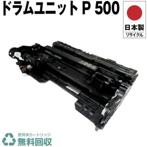 新品 NEC PR-L8500-65 純正 EP トナー カートリッジ : エキサイト