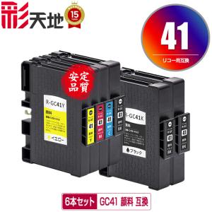 LC115C LC115M LC115Y (LC113の大容量) 3色4個自由選択 ブラザー 互換