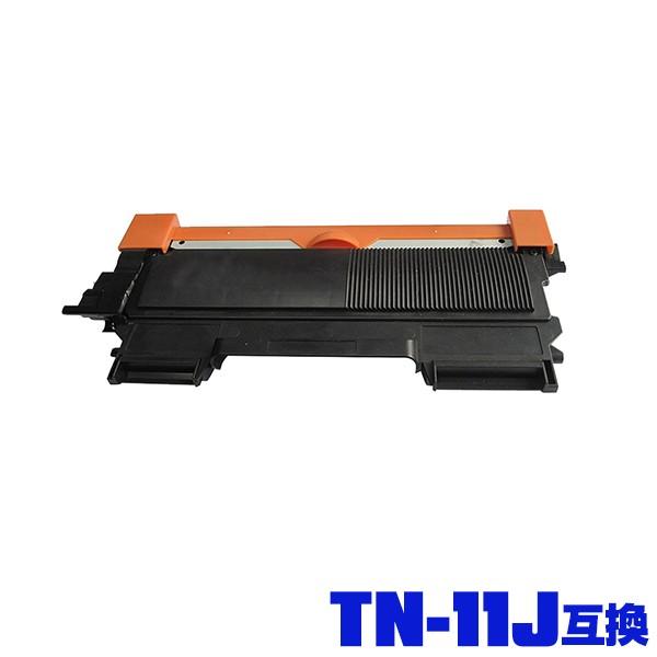 ●期間限定！brother（ブラザー）対応の互換（汎用）トナーカートリッジ TN-11J（ブラック）...