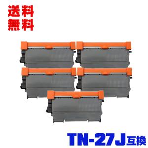 宅配便送料無料 TN-29J お得な2本セット ブラザープリンター用 互換