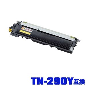 ブラザー工業 TN71JXL 純正品 BROTHER 在庫品 代引不可 個人宅配送不可