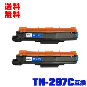 CRG-041 単品 2本以上ご購入で送料無料 キヤノンプリンター用 互換
