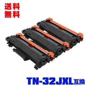 TN32JXL 単品 ブラザープリンター用 互換トナー（汎用）トナー