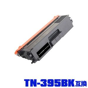 Satera CANON キヤノン トナーカートリッジ 057 国内 純正品 【Canon