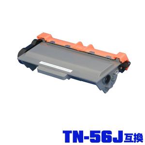 宅配便送料無料 TN-56J DR-51J お得な2本セット ブラザープリンター用