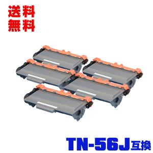 ブラザードラム　トナーセット TN-56J DR51J 純正品セット 宅配便送料無料 TN-56J×2 ＋ DR-51J×1 お得な3本セット ブラザー