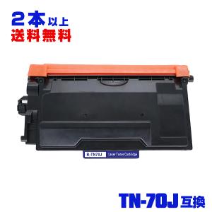 リコー（RICOH） SP C220 廃トナーボトル IPSiO SP C220 C221SF C230L