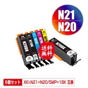 宅配便 送料無料 CRG-072H (CRG-072の大容量) お得な3個セット