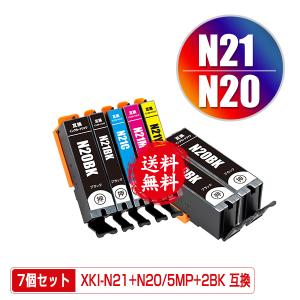 XKI-N21＋N20/5MP + XKI-N20BK×2 お得な7個セット キヤノン 互換インク インクカートリッジ 送料無料 (XKI-N20 XKI-N21 PIXUS XK110 PIXUS XK500 PIXUS XK120)｜saitenchi