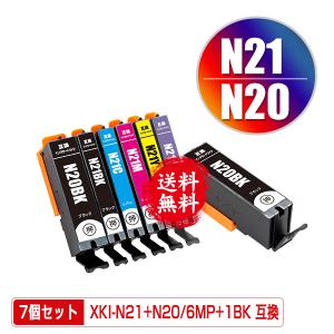 XKI-N21＋N20/6MP + XKI-N20BK お得な7個セット キヤノン 互換インク インクカートリッジ 送料無料 (XKI-N20 XKI-N21 XKI N20 XKI N21 XKIN20 PIXUS XK500)｜saitenchi