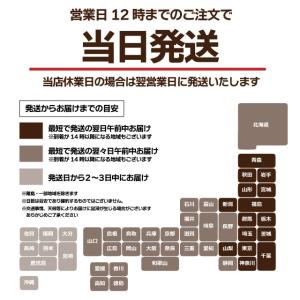 米 5kg 天のつぶ 白米 令和7年 福島県産...の詳細画像5