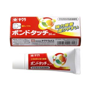 サクラクレパス　ボンドタッチ　２４ｍｌ