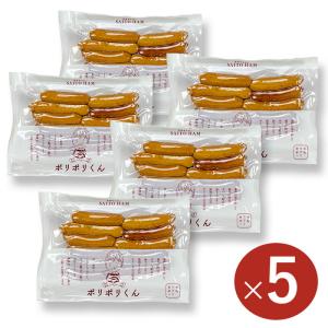 無添加 ポリポリくん 5パックセット (送料無...の詳細画像1