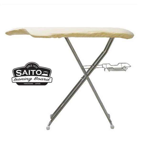 HS-17 アイロン台 スタンド式 日本製 ぐらつかない グッドデザイン賞 送料無料 家事 ワイシャ...