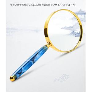 ハンドルーペ おしゃれの商品一覧 通販 Yahoo ショッピング