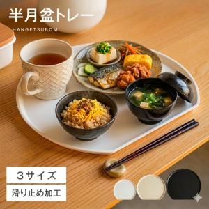 saitou11-store_en-tore01
