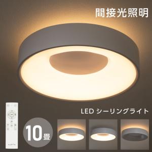 IRIS OHYAMA（アイリスオーヤマ） LED蛍光灯 丸型 丸形 LEDランプ 30形