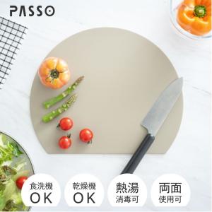 まな板 丸いまな板 最安値980円 耐熱 薄型...の詳細画像1