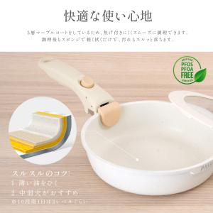 フライパン セット ih 6点 timesal...の詳細画像3