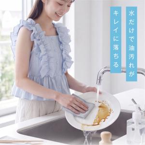 食器洗い布タワシ網たわし メッシュクロス 5枚...の詳細画像2