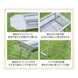 バーベキューコンロ バーベキューグリル BBQ...の詳細画像3