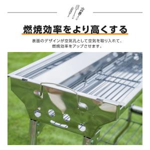 バーベキューコンロ バーベキューグリル BBQ...の詳細画像5