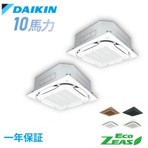 2026年2月】窓用エアコンのおすすめ人気ランキング - Yahoo!ショッピング