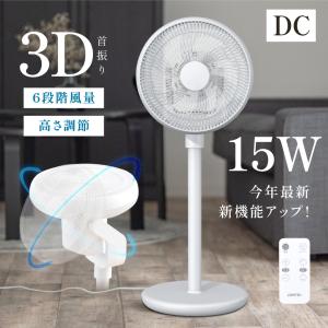 日本遠赤外線 【今だけ3900円OFF】サンルミエ・エクセラ7｜遠赤外線