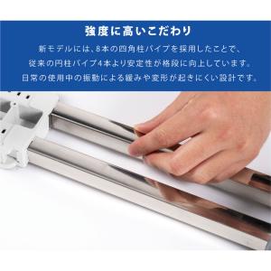 洗濯機台 置き台 洗濯機スライド台 奥行43~...の詳細画像5