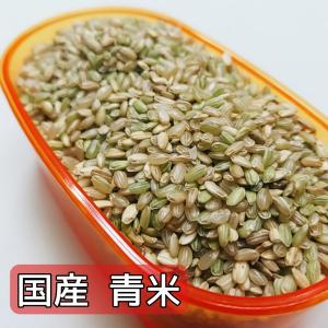 屑米 2025年10月】くず米のおすすめ人気ランキング - Yahoo!ショッピング