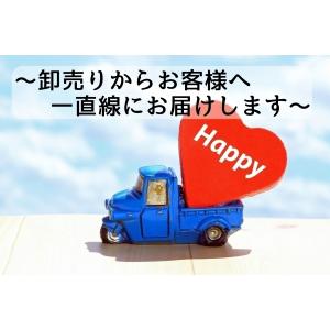 麻の実 500gの詳細画像5