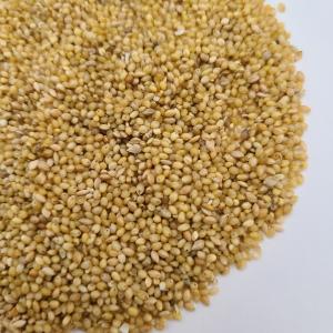 ムキアワ 800gの詳細画像1