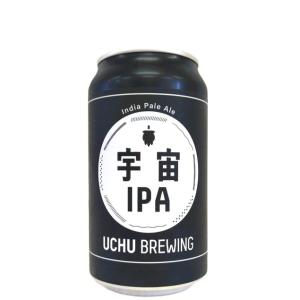 宇宙ビール 宇宙IPA 350ml｜saitousaketen34