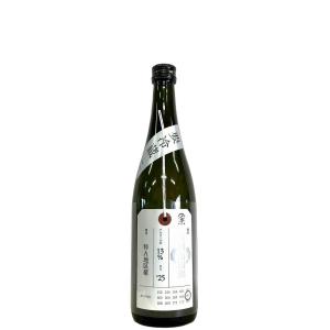 加茂錦 荷札酒 吉川山田錦 特A地区産 '25BY 720ml