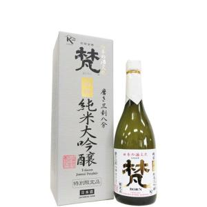 梵 特撰純米大吟醸 磨き三割八分 氷温熟成 720ml