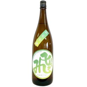 飛良泉 山廃純米 マル飛 限定生酒 1800ml