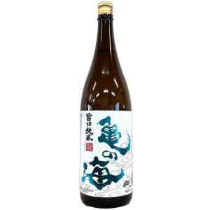 亀の海 旨口純米 1800ml
