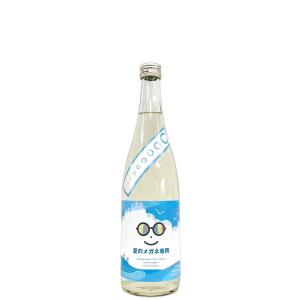萩の鶴 夏のメガネ専用 720ml