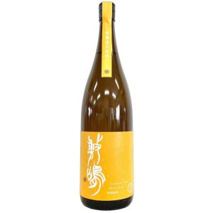 敷嶋 特別純米 出羽燦々 無濾過生原酒 1800ml