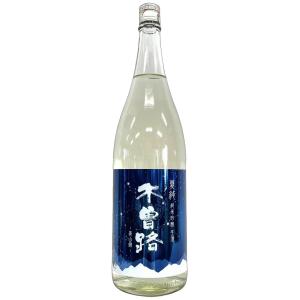 木曽路 夏純 純米吟醸 生原酒 美山錦 1800ml