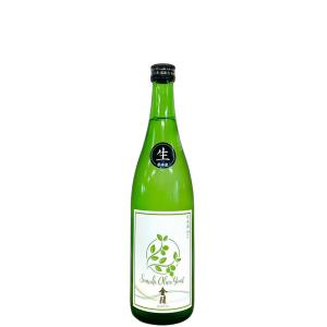 金陵 純米吟醸 オリーブ酵母 無濾過生原酒 720ml
