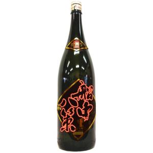 司牡丹 船中八策 純米酒 超辛口 槽搾り 黒 1800ml｜saitousaketen34