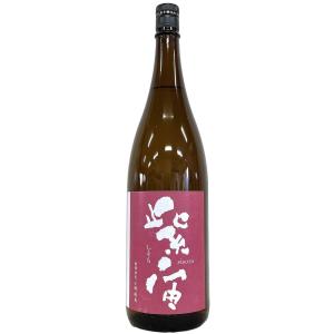 紫宙 純米吟醸 なでしこラベル 火入れ 1800ml