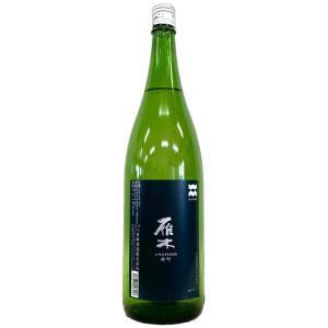 雁木 ANOTHER 雄町 1800ml