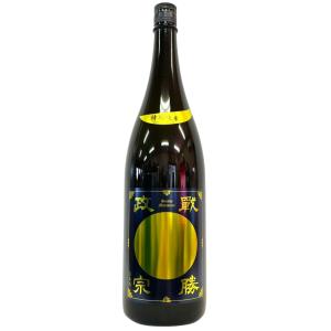 戦勝政宗 特別純米 1800ml