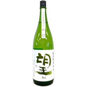 望 bo: 特別純米 彗星 無濾過瓶燗火入れ 1800ml