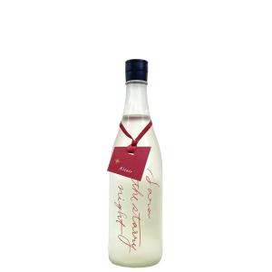 彩來 Sara the starry night Altair 生酒 720ml