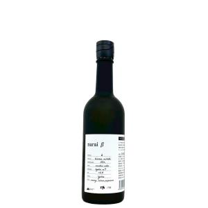 narai ナライ β No.6 720ml