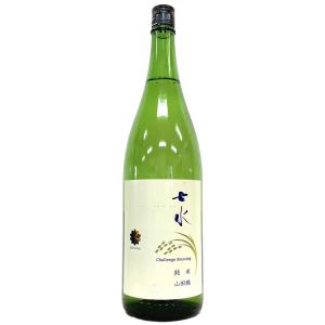 七水 純米62 山田錦 1800ml